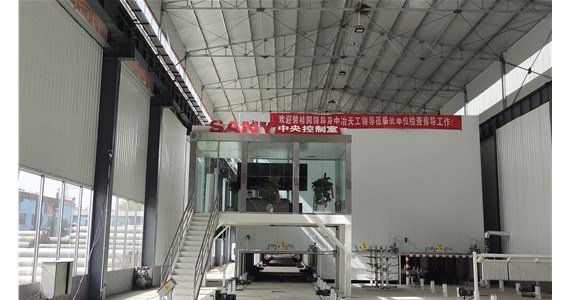 山西預(yù)制裝配式構(gòu)件廠(chǎng)家在生產(chǎn)預(yù)制構(gòu)件的過(guò)程中，有遇到過(guò)什么問(wèn)題呢?